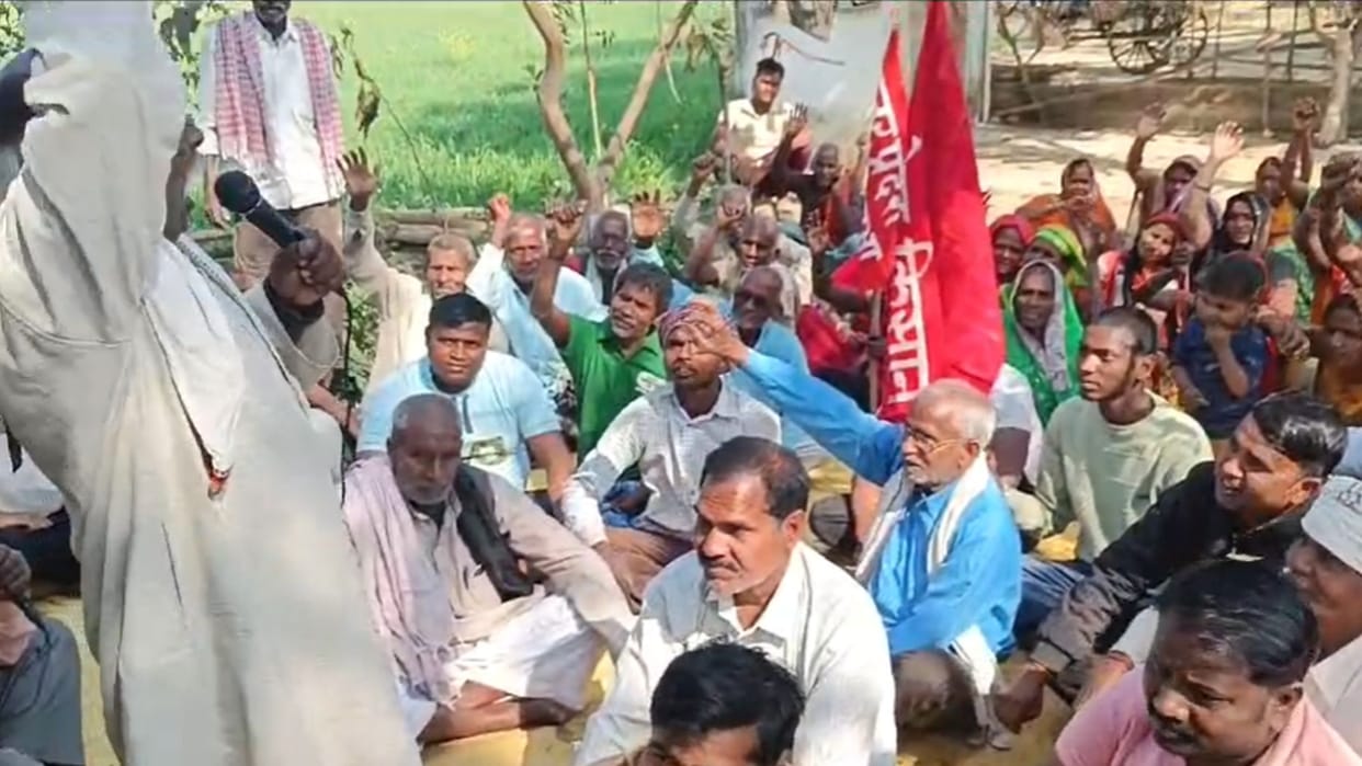Demonstration by All India Kisan Sabha questions raised against the government on farmers issue
