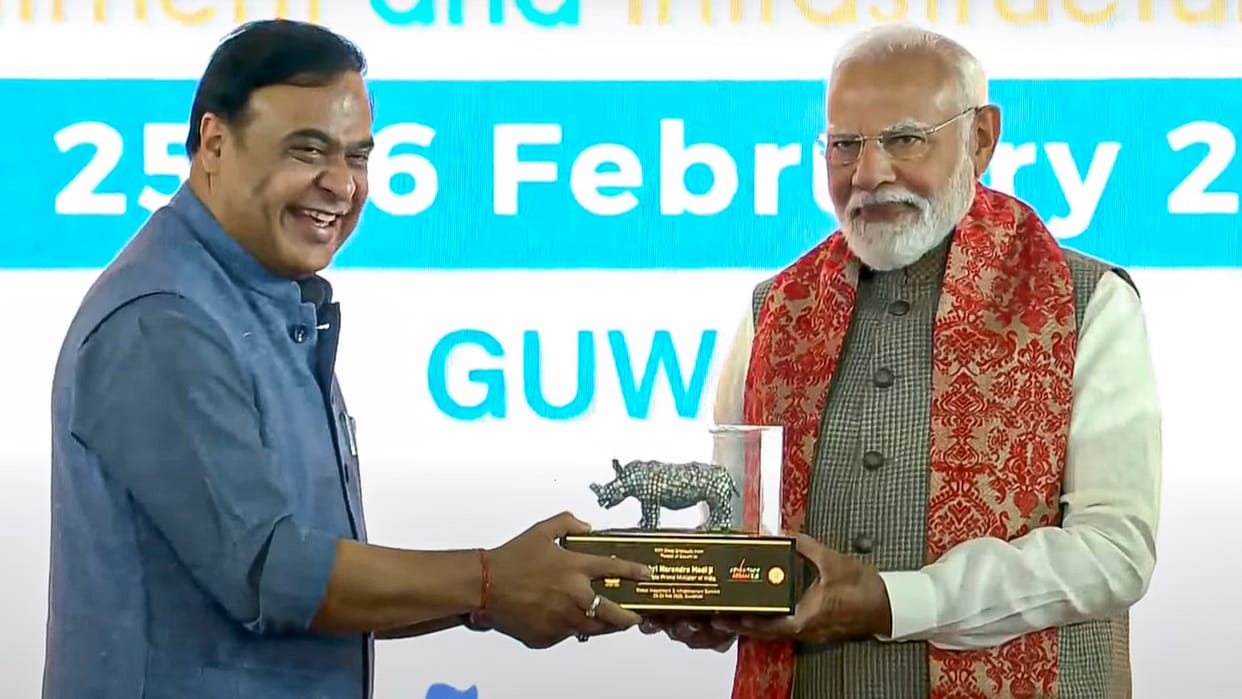 PM Modi launched Advantage Assam 2.0; Summit related updates in Hindi