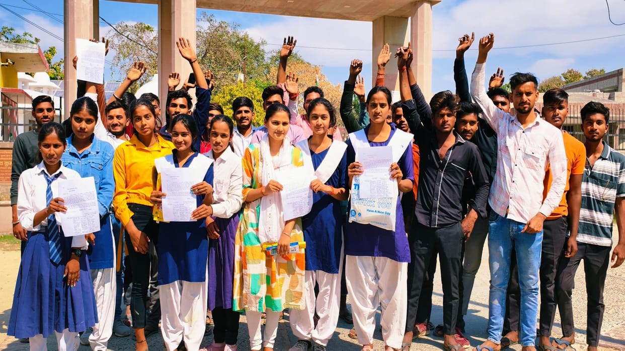 UP Board Exam: Arts class paper given to Inter Science class students in Kaushambi