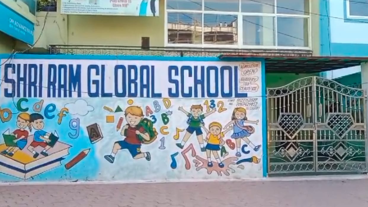 Gwalior News UKG student beaten by teacher for not completing homework