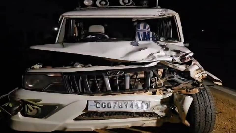 हादसे में तीन लोगों की मौत