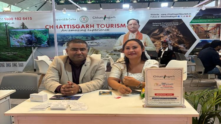 साउथ एशिया ट्रेवल एंड टूरिज्म एक्सपो:पर्यटन स्थलों को प्रमोट करने छत्तीसगढ़ टूरिज्म बोर्ड ने बनाया विशेष स्टॉल