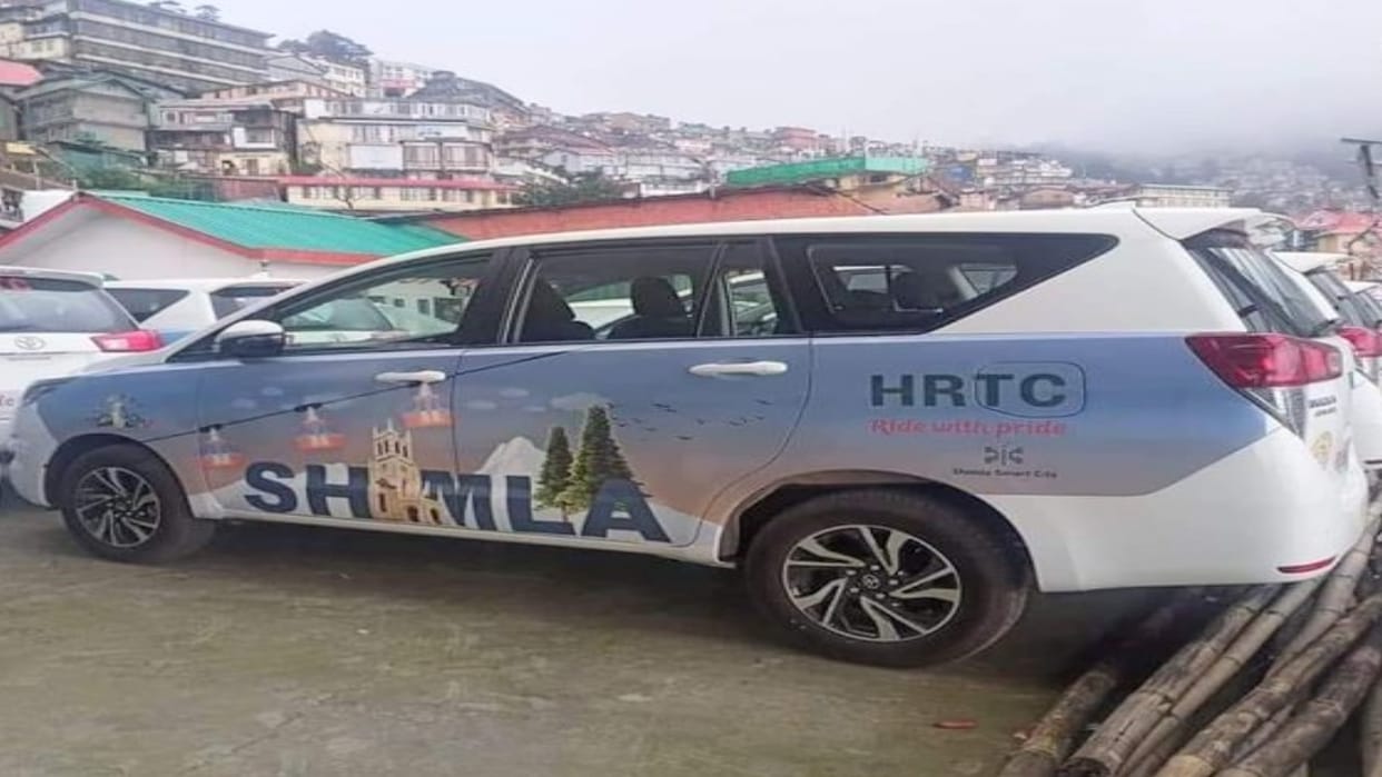HRTC taxi fare increased in Shimla, now it will cost this much