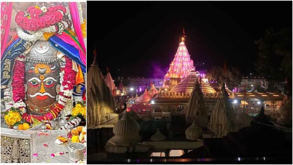 Mahashivratri 2025: Mahashivratri worship in Ujjain Mahakaleshwar temple News In Hindi