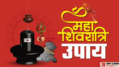 Top News Headline Today Important And Big News Stories Of 26 February 2025 Updates On Amar Ujala