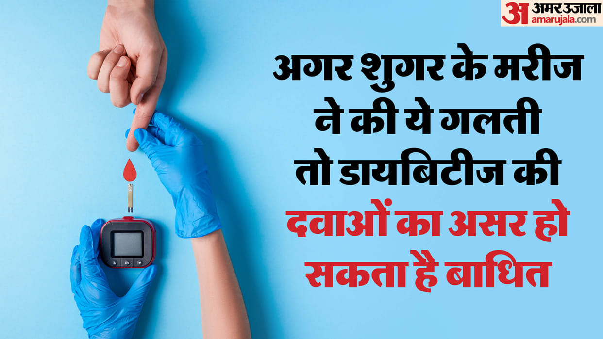 Diabetes: Increase sugar level in blood is there a 'ripple effect 'cardiovascular' system may be in danger