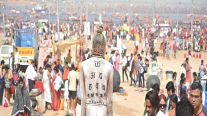 Mahakumbh 2025 Ash-Covered Sadhus But Have You Witnessed Ka, Kha, Ga Naga Sannyasis know details in Hindi