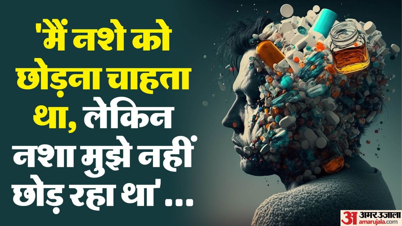 Himachal News The story of a young man from Balh Valley mandi giving up Chitta