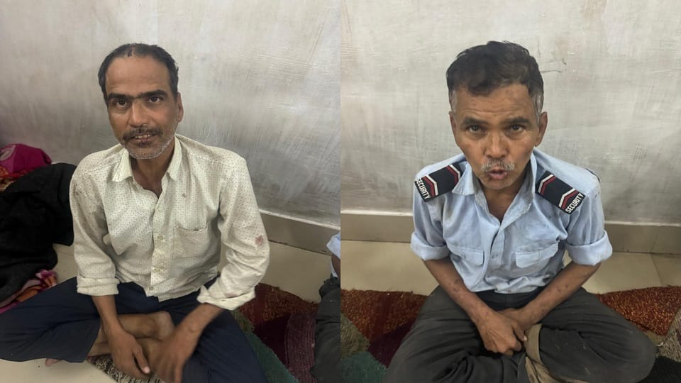 teenager was harassed by security guard in Agra