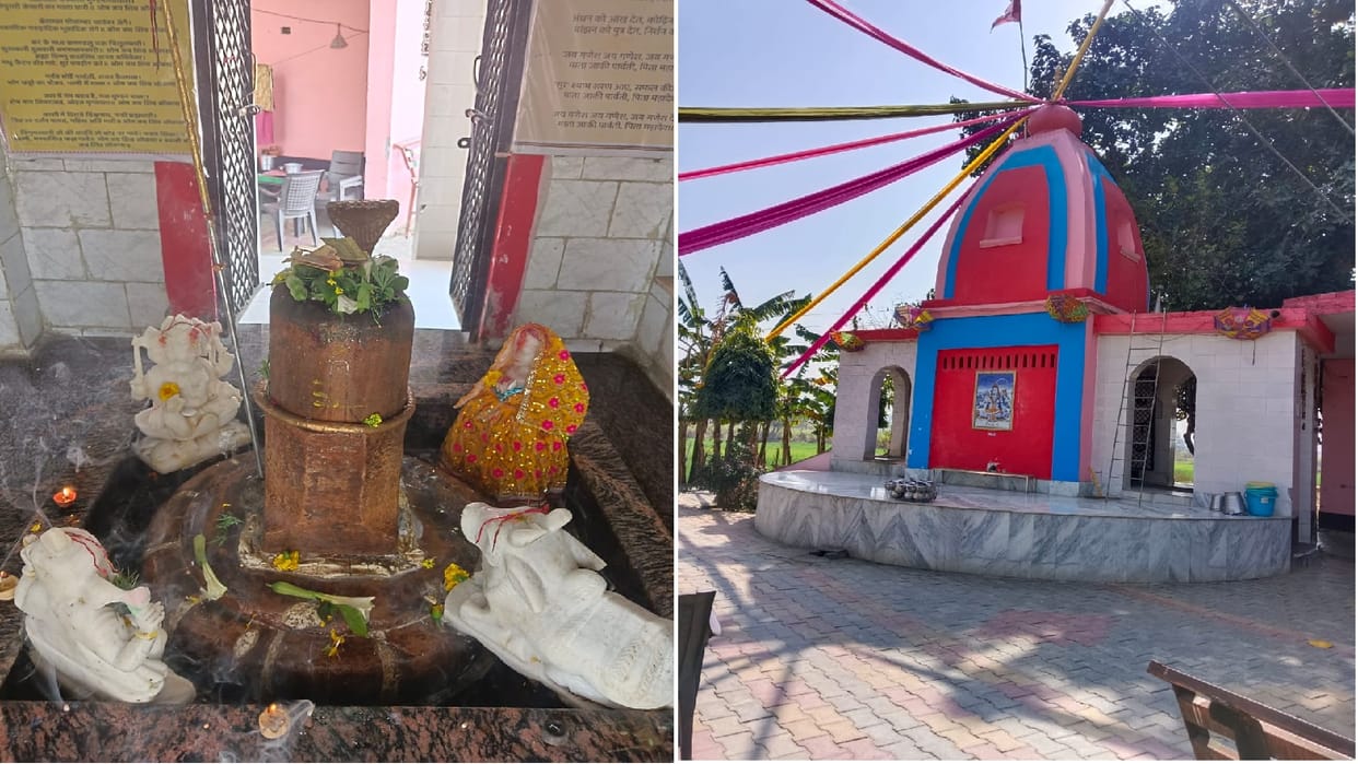 Swayambhu Shivalinga is established in Abupur of Muradnagar.