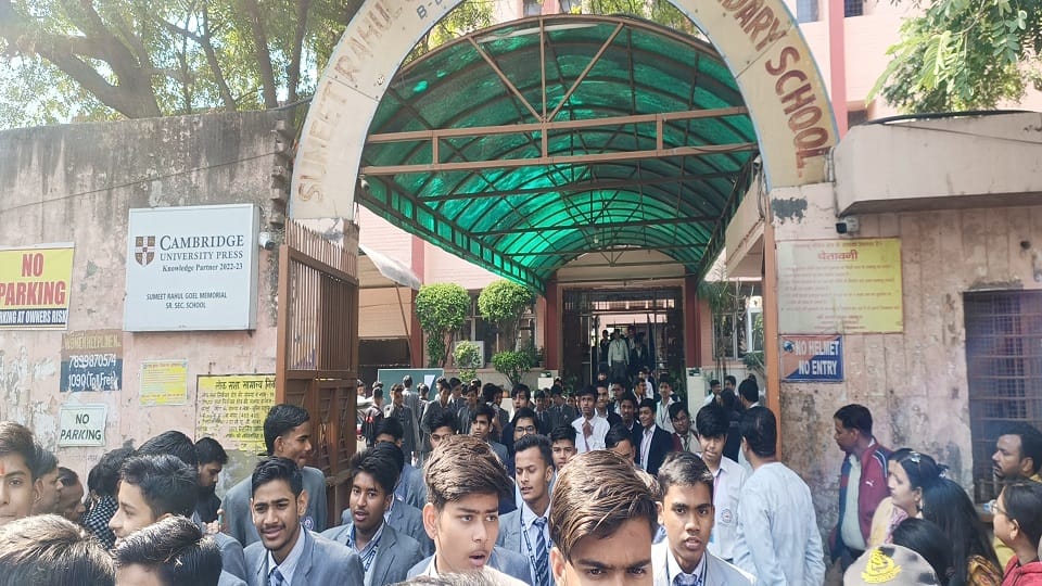 High School Social Science and AI exam held in 12th class