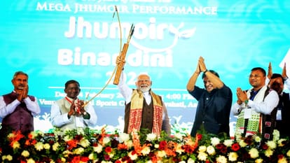 पीएम नरेंद्र मोदी