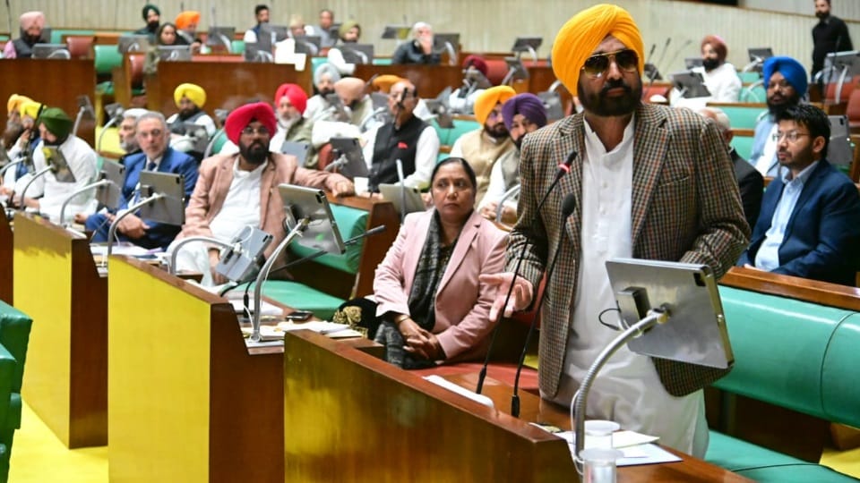 Punjab Assembly Special Session second day all update