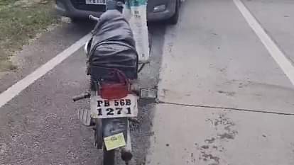 मोगा: तंग अटारहम गरी गरी तमाहा तदामा-नसना मोगा में सड़क दुर्घटना में दो की मौत हो गई