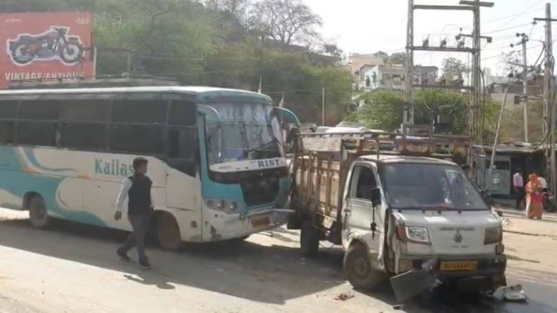 सड़क हादसा