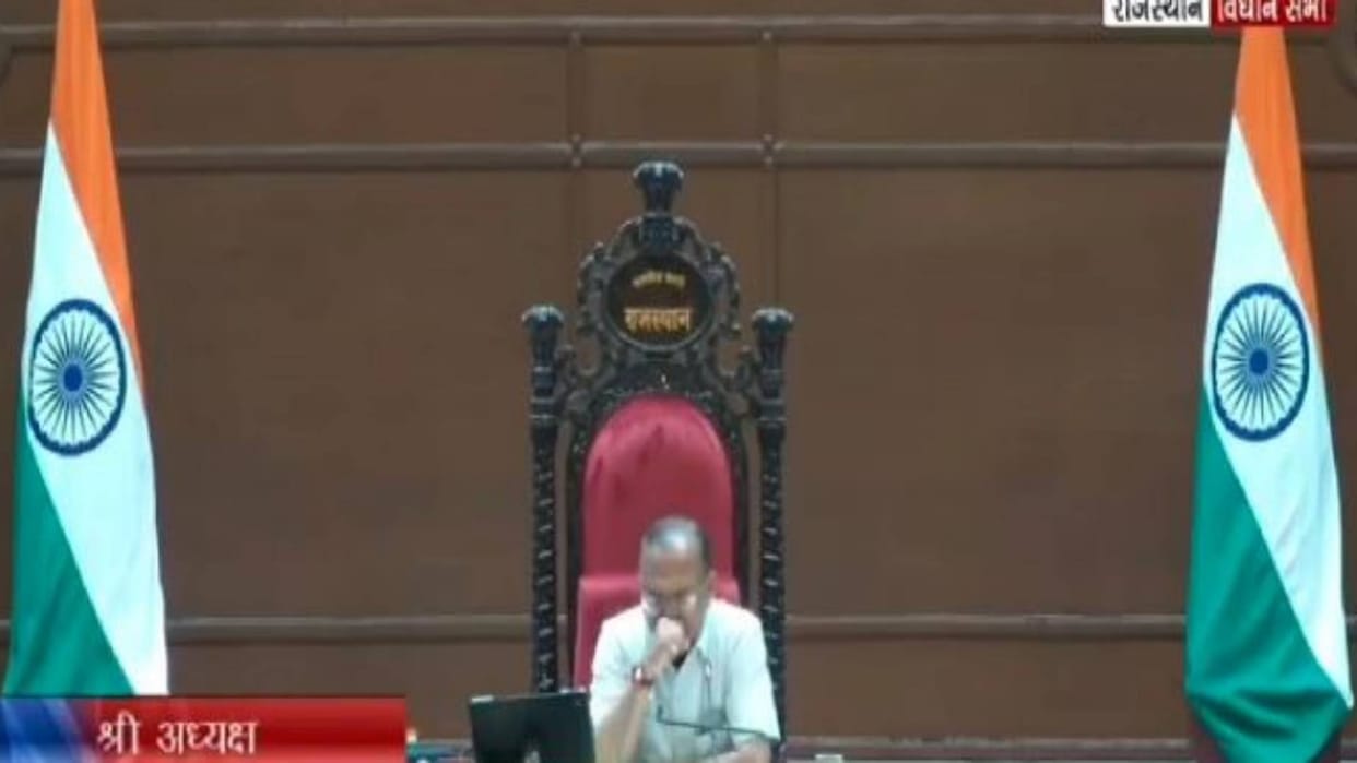 Rajasthan Assembly Speaker Vasudev Devnani became emotional during uproar in Sadan accused Congress of insult