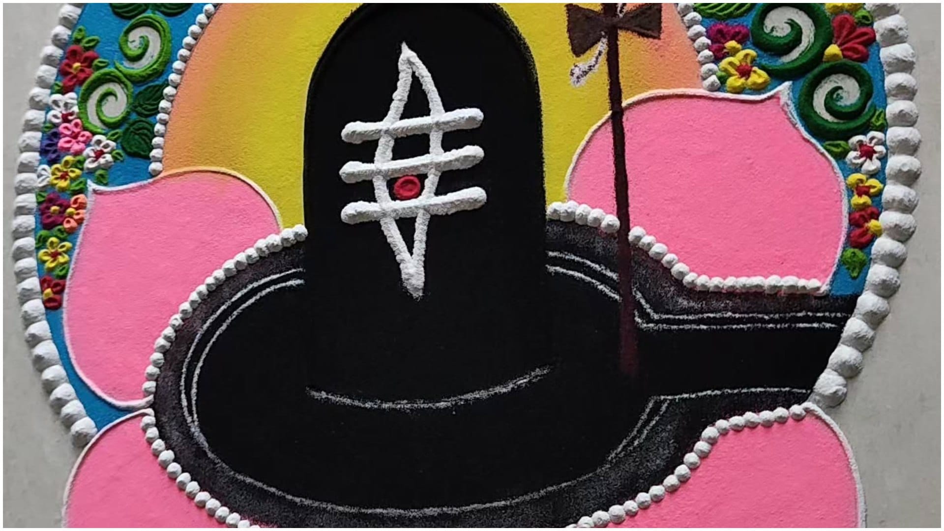 Mahashivratri 2025 Rangoli Design Ideas Photos Images Latest Rangoli Designs for Maha Shivratri