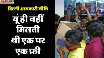 सीएजी रिपोर्ट में खुलासा