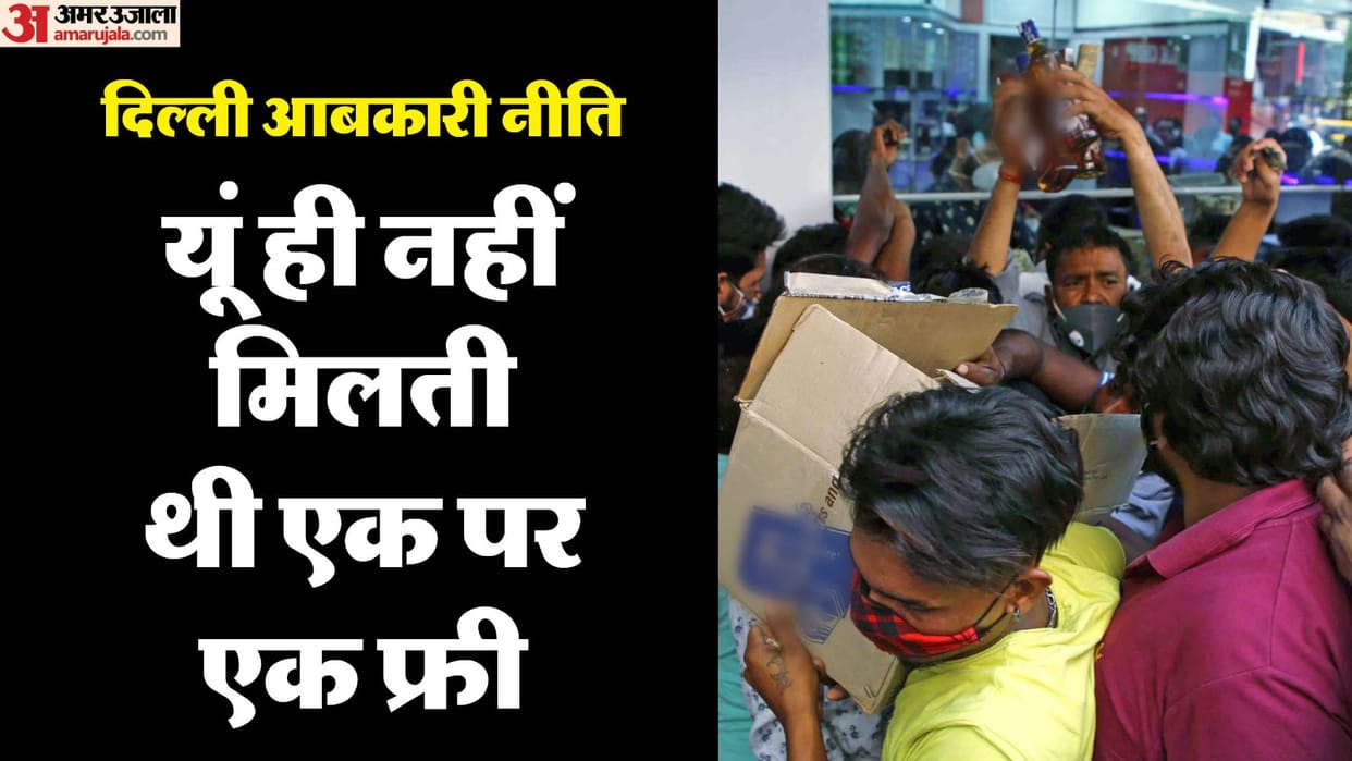 CAG report page number 47 to 55 disclosed that polluted water used to make alcohol