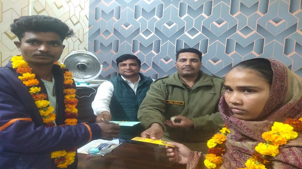 Muzaffarnagar: No wedding ceremony, Ankit married Sakshi at the police post