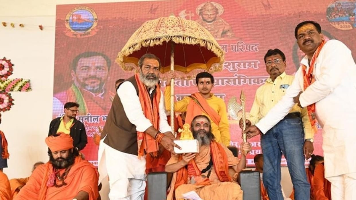 Shankaracharya Sadanand said - The work of Parshuram Parishad is commendable