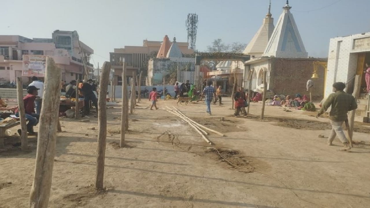 Mahashivaratri 2025 Gola Gokarnath Chhoti Kashi is the center of devotion towards Shiva