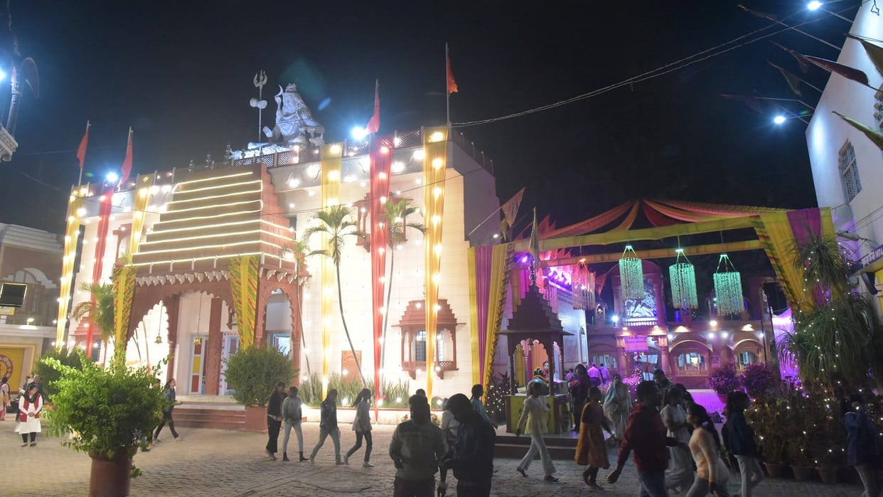 city will be Shiva-filled Shivoham-Shivoham will resonate on Mahashivratri