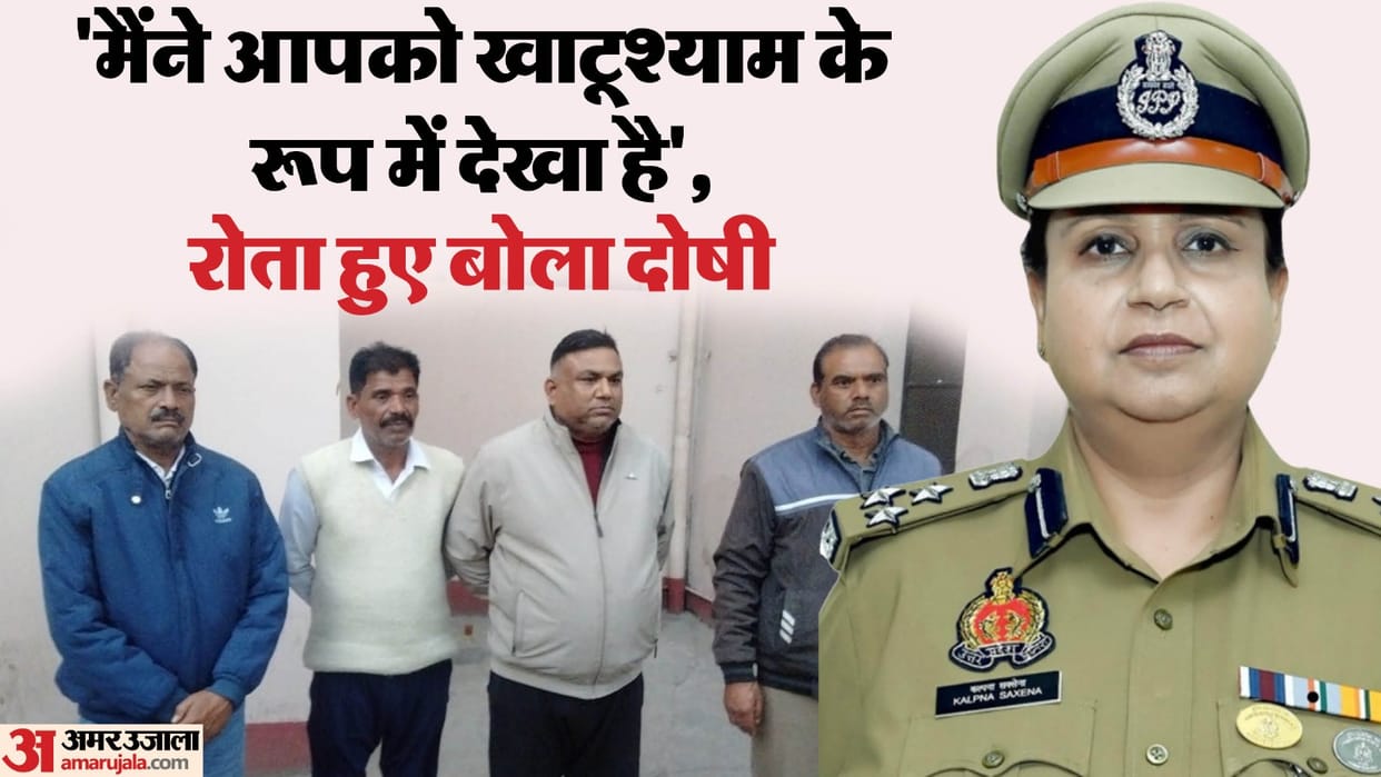 Four people including three constables convicted of attacking SP Traffic sentenced to 10 years imprisonment