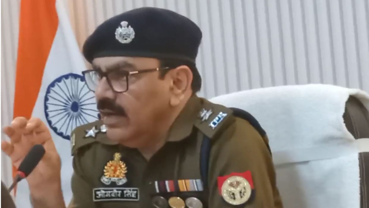 Case of murder due to superstition Husband and wife killed due to black magic four arrested