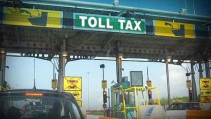 UP Toll Tax: आज आधी रात से बढ़ जाएंगी टोल टैक्स की दरें, जेब होगी और ढीली; जानें कितना पड़ेगा असर? Toll tax rates will increase from midnight today