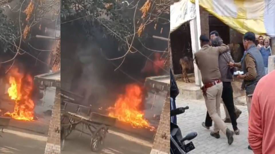 bully got into scuffle with police and set bike on fire by pouring petrol on it In Raebareli Police arrested