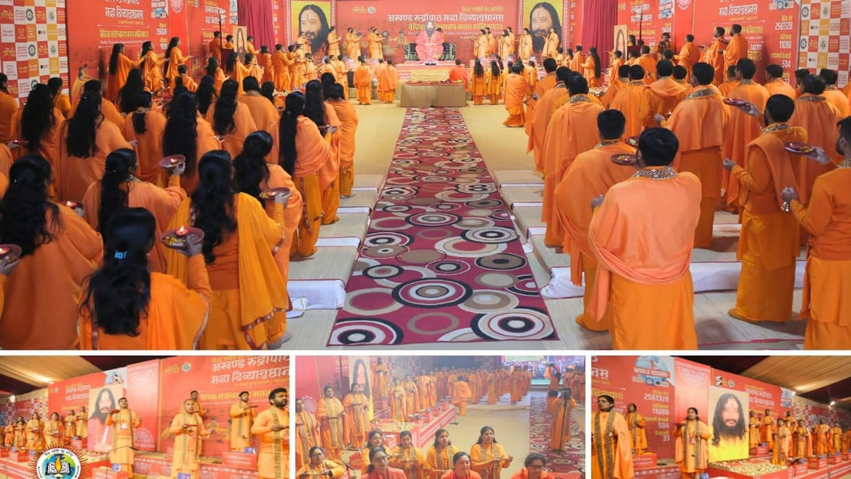 Divya Jyoti Veda Temple created history, world's largest Rudrashtadhyay relay lesson completed