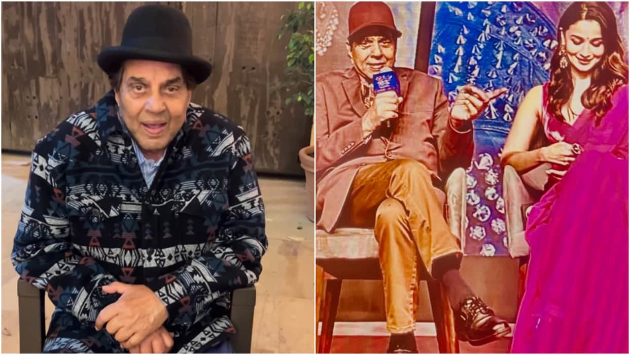 Dharmendra Praised his Rocky Aur Rani Kii Prem Kahaani co star Alia Bhatt says An excellent artist loving Bahu