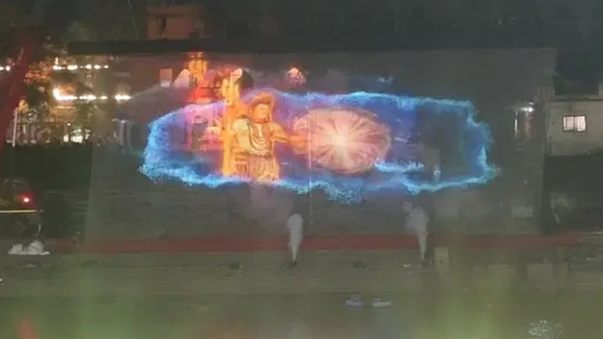 3D Holo Graphic Sky Projection at Ramghat, Ujjain, Veer Hanuman comes alive