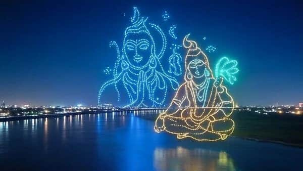 Mahashivratri: The first drone show of the state, the figure of Mahakal will be made from 1000 drones