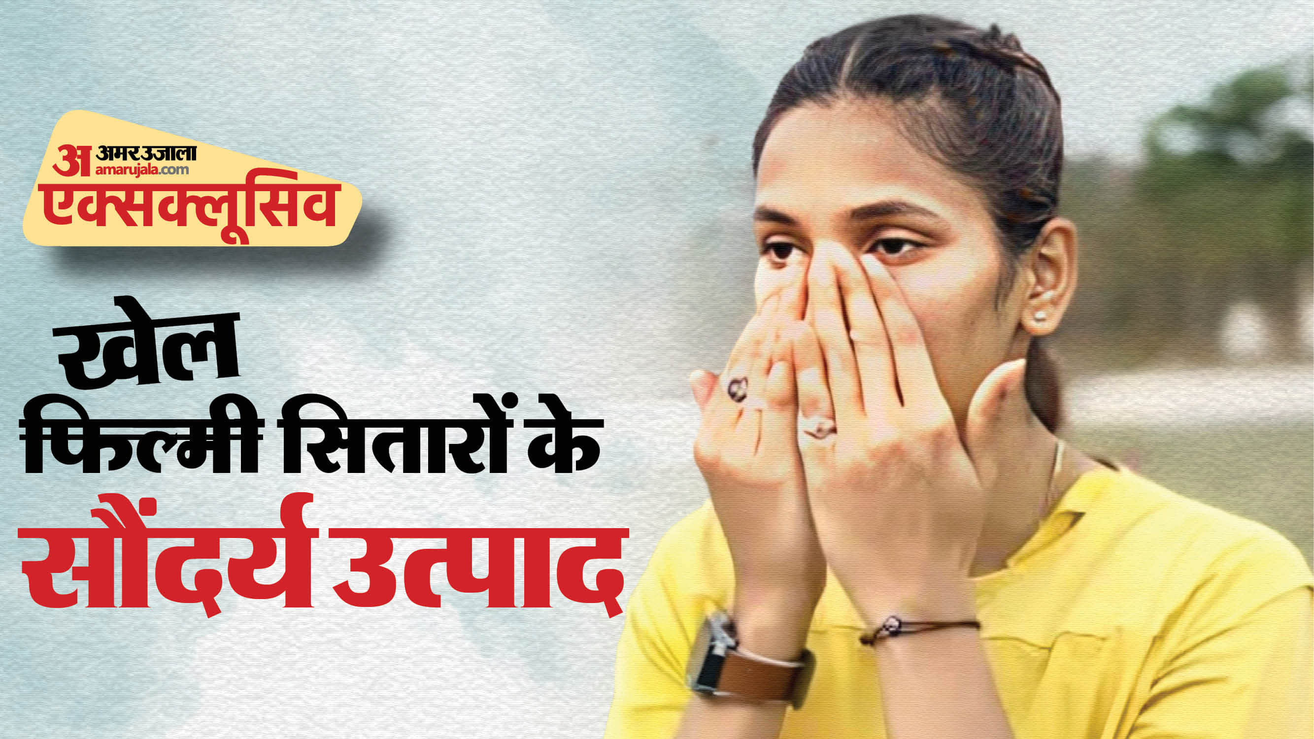 Sports Stars are taking lead in brands endorsements in india M S Dhoni beats Amitabh Bachchan in the game