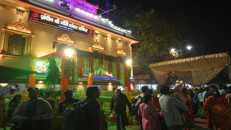 Mahashivratri: Devotees will please Mahadev by offering Bordi Ber of UP.