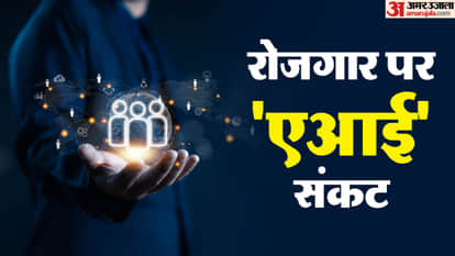 AI Job Risk Microsoft  shocking report reveals jobs  directly threatened in 2026