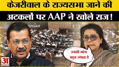 AAP spokesperson Priyanka Kakkar's big statement on speculations of Arvind Kejriwal going to Rajya Sabha