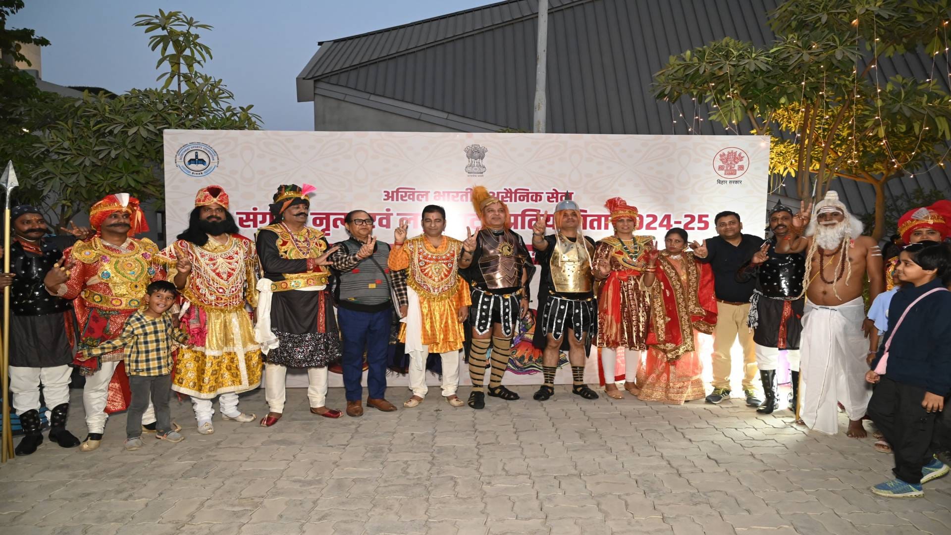 Bihar News Art stage decorated in All India Civil Services Music Dance and Short Drama Competition see photos