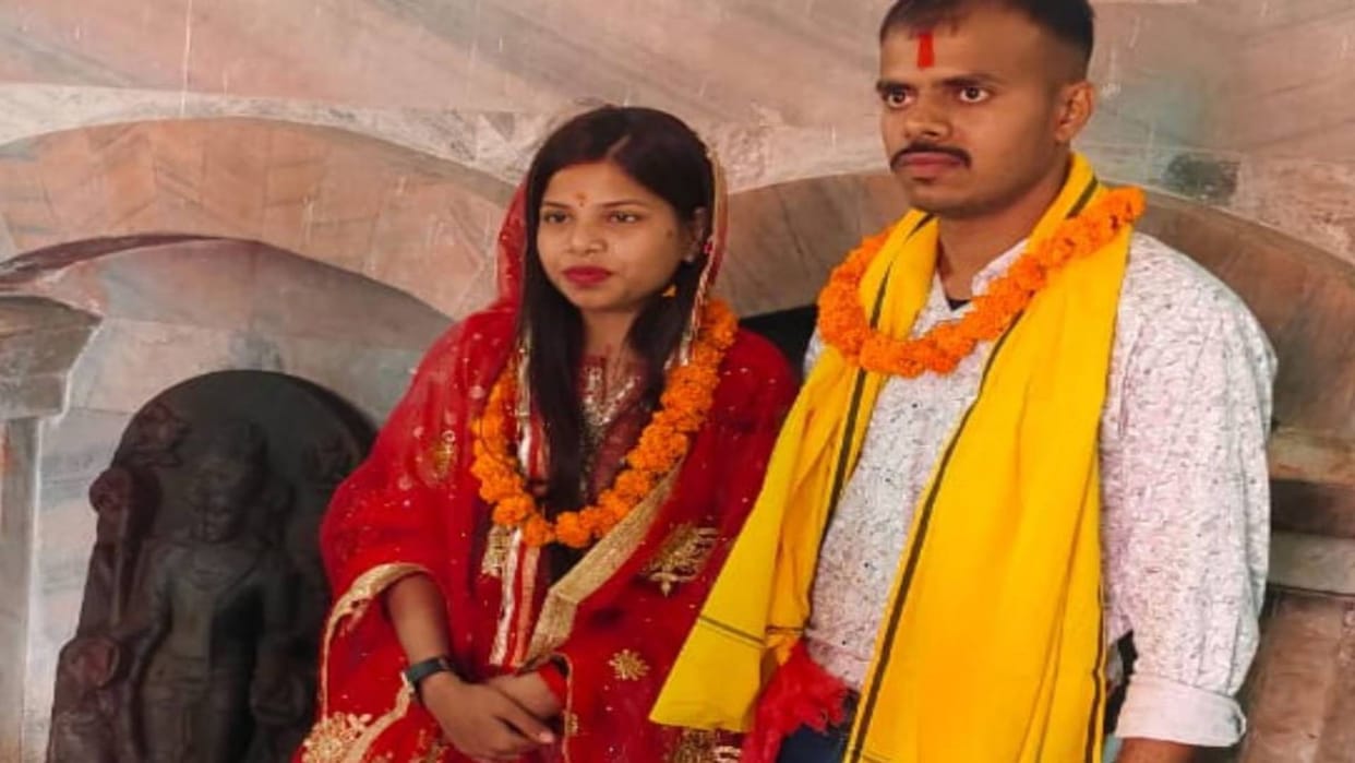 Love Story CISF jawan got married in Jehanabad without any band or procession love story is interesting