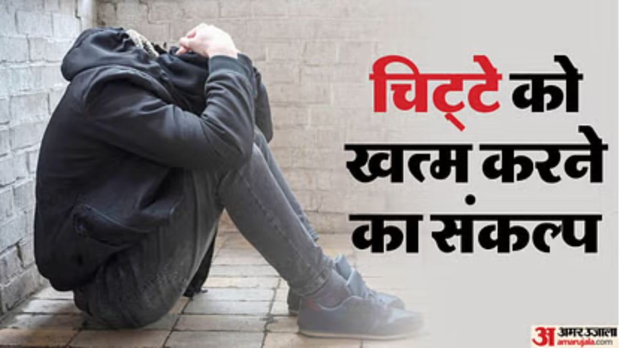 Himachal Pradesh The battle against drugs lasted for six years courage won Ghumarwin Youth Story