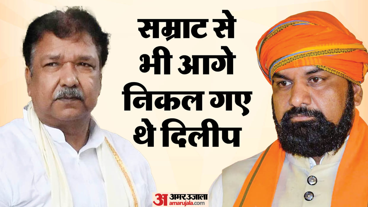 Bihar News : dilip kumar jaiswal bjp Bihar president resign bihar land before nitish kumar new cabinet oath