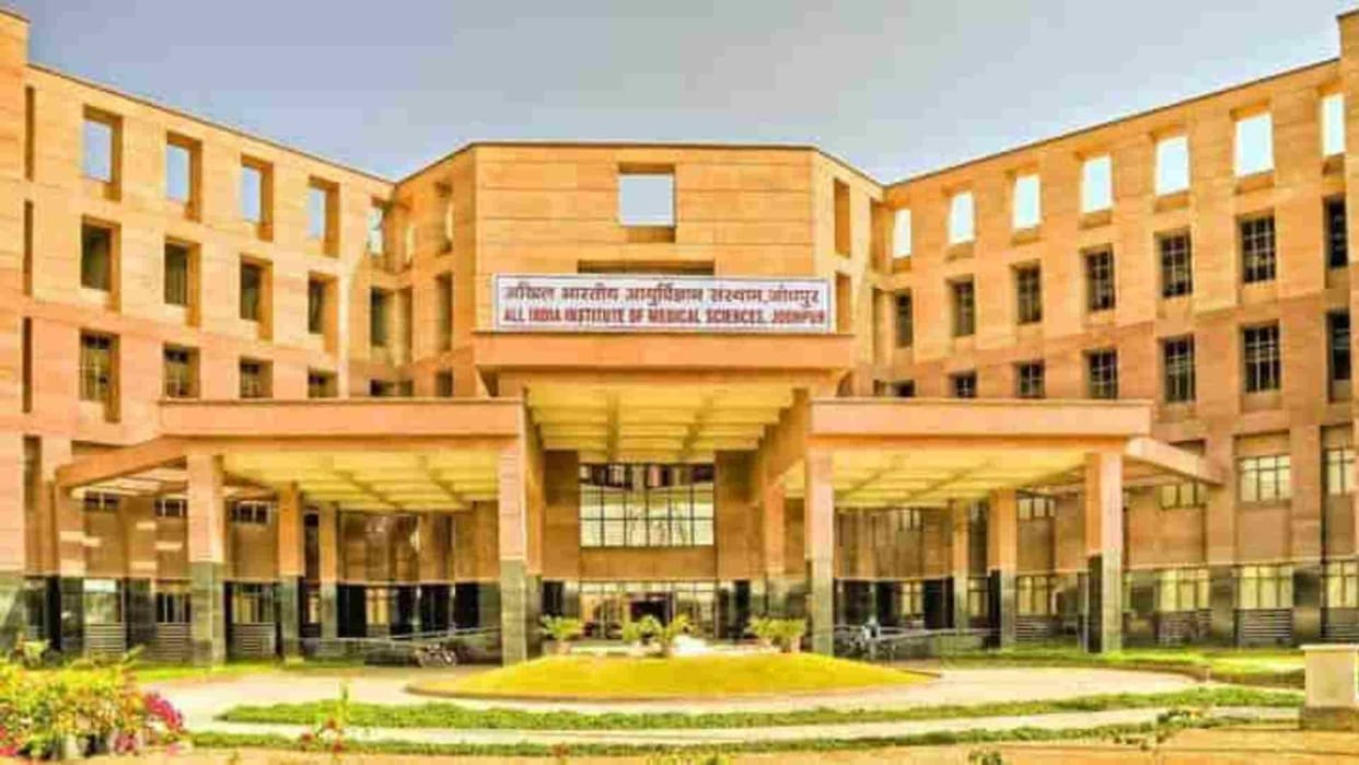 AIIMS-Jodhpur suspends two nursing students for ragging
