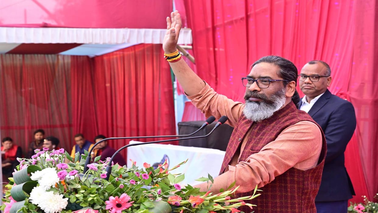 Ranchi News: CM Hemant Soren launches State Employee Health Insurance Scheme, free treatment up to five lakhs