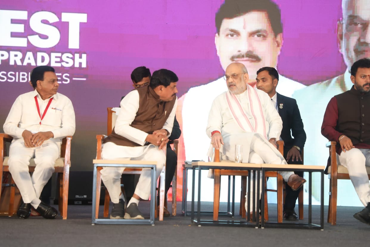 Global Investors Summit: Union Home Minister Shah said – This summit will give impetus to the development of t