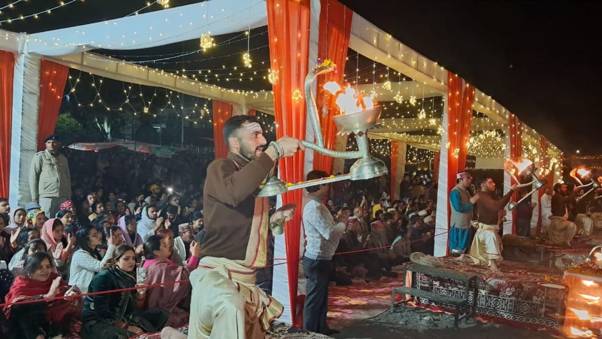 Mandi Shivratri Festival Beas Aarti organized on Chhoti Kashi Mahashivratri Festival