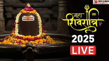 Mahashivratri 2025 Live Updates Maha Shivratri Wishes Vrat Puja Vidhi Shubh Muhurat Mahakumbh Snan In Hindi