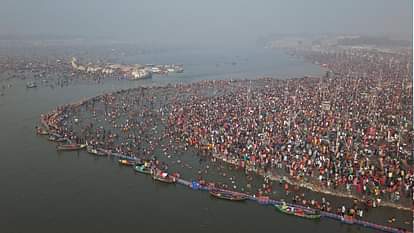 In the 45-day Mahakumbh, the world gathered at the confluence, showing the splendor of eternity.