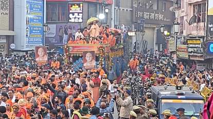 Mahashivratri 2025 naga sadhu procession taken out under leadership of Mahamandaleshwar of Akharas In Kashi